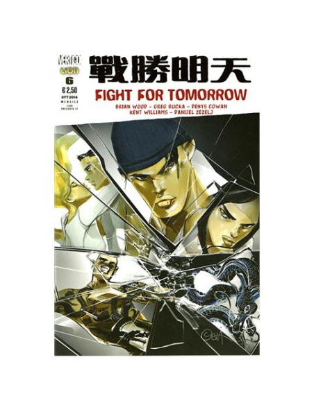 FIGHT FOR TOMORROW 6  LION PRESENTA 17