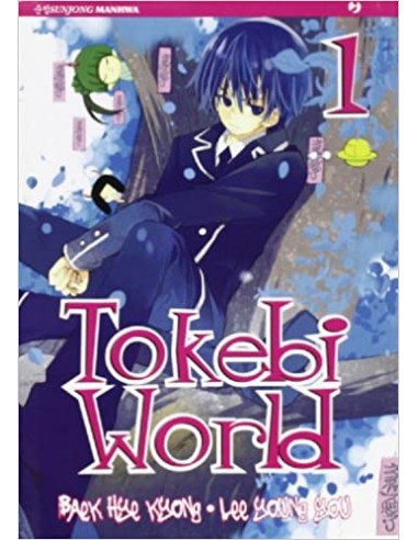 TOKEBI WORLD 1