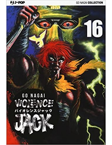 VIOLENCE JACK 16 - (DI 18) - GO NAGAI COLLECTION