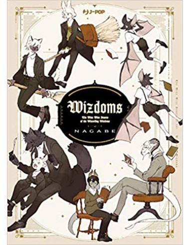 WIZDOMS