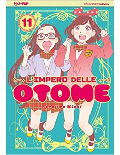 L`IMPERO DELLE OTOME 11