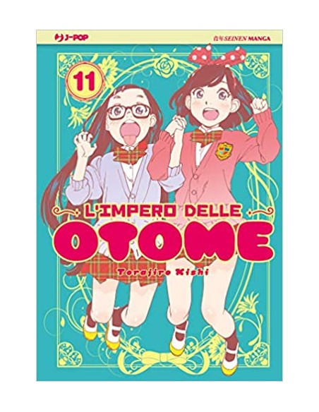 L`IMPERO DELLE OTOME 11
