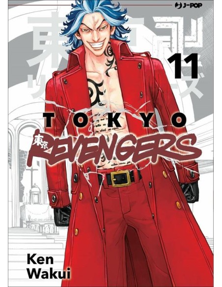 TOKYO REVENGERS 11 (di 31)