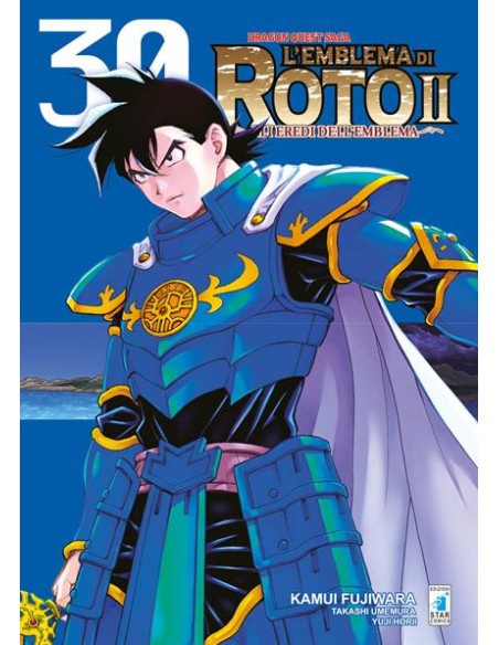 DRAGON QUEST SAGA - L`EMBLEMA DI ROTO II 30 (di 34) - GLI EREDI DELL`EMBLEMA