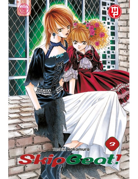 SKIP BEAT 3