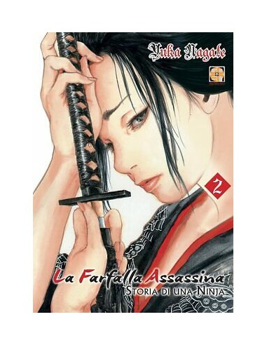 LA FARFALLA ASSASSINA 2 RISTAMPA