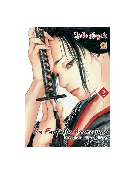 LA FARFALLA ASSASSINA 2 RISTAMPA