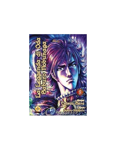 LA LEGGENDA DI ODA SABURO NOBUNAGA 8 - SAMURAI COLLECTION 15