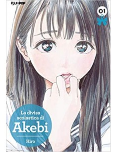 LA DIVISA SCOLASTICA DI AKEBI 1