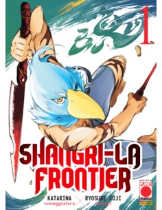SHANGRI-LA FRONTIER 1 VARIANT FLOCCATA