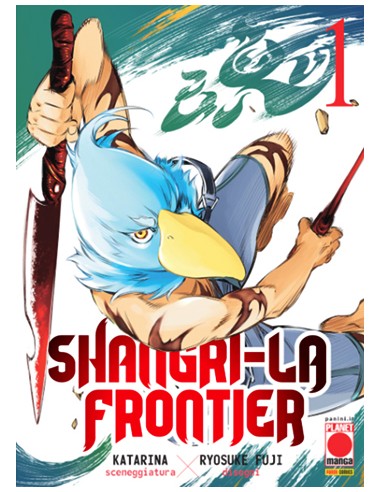 SHANGRI-LA FRONTIER 1 VARIANT FLOCCATA