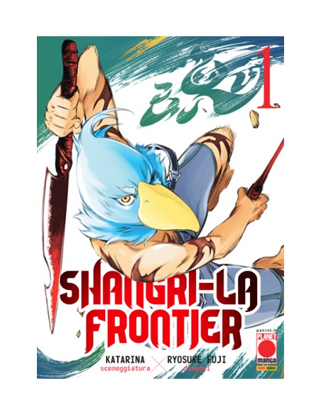 SHANGRI-LA FRONTIER 1 VARIANT FLOCCATA