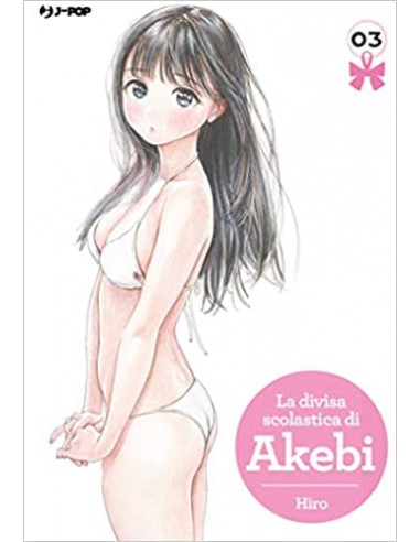 LA DIVISA SCOLASTICA DI AKEBI 3