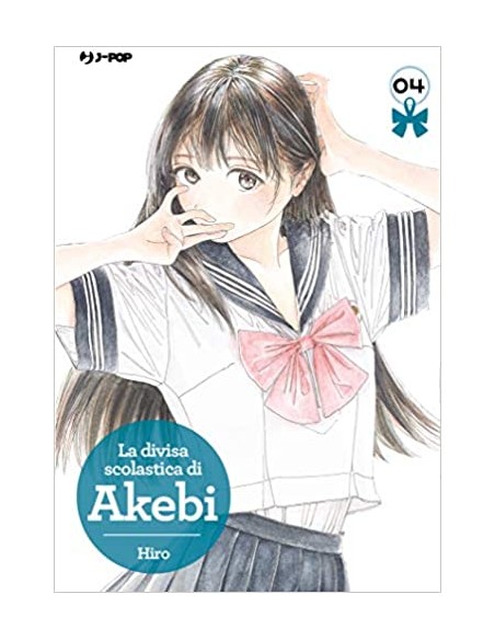 LA DIVISA SCOLASTICA DI AKEBI 4