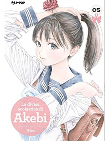 LA DIVISA SCOLASTICA DI AKEBI 5