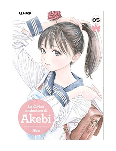 LA DIVISA SCOLASTICA DI AKEBI 5