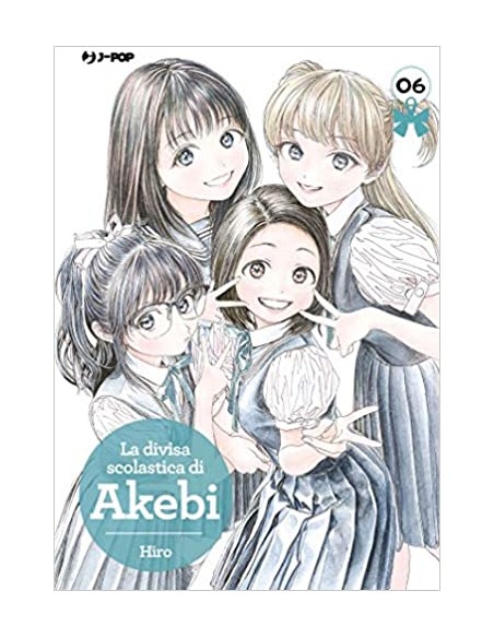 LA DIVISA SCOLASTICA DI AKEBI 6
