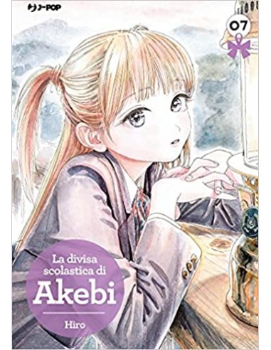 LA DIVISA SCOLASTICA DI AKEBI 7