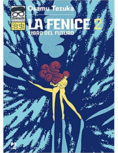 LA FENICE 2 (di 12)