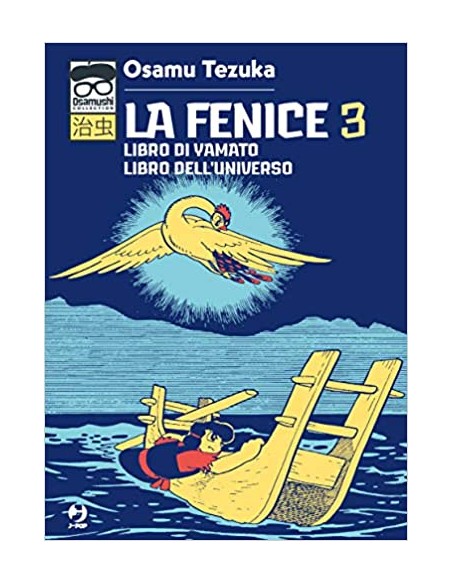 LA FENICE 3 (di 12)