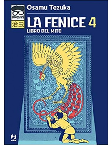 LA FENICE 4 (di 12)