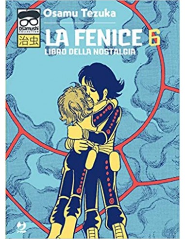 LA FENICE 6 (di 12)