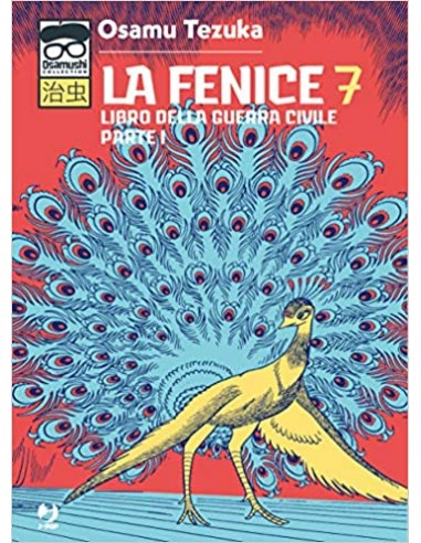 LA FENICE 7 (di 12)