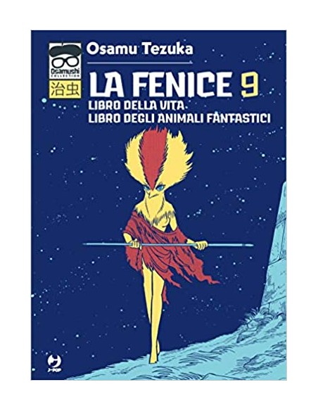 LA FENICE 9 (di 12)