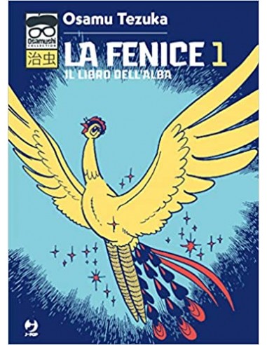 LA FENICE 1 (di 12)