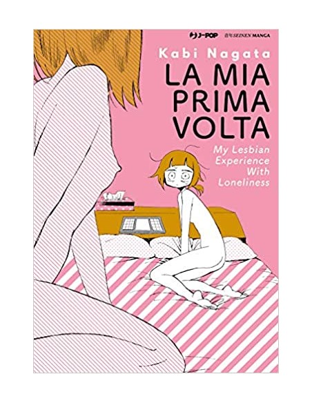 LA MIA PRIMA VOLTA - MY LESBIAN EXPERIENCE WITH LONELINESS