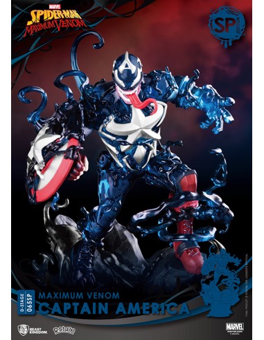 D-STAGE MAXIMUM VENOM CAPTAIN AMERICA SP EDITION