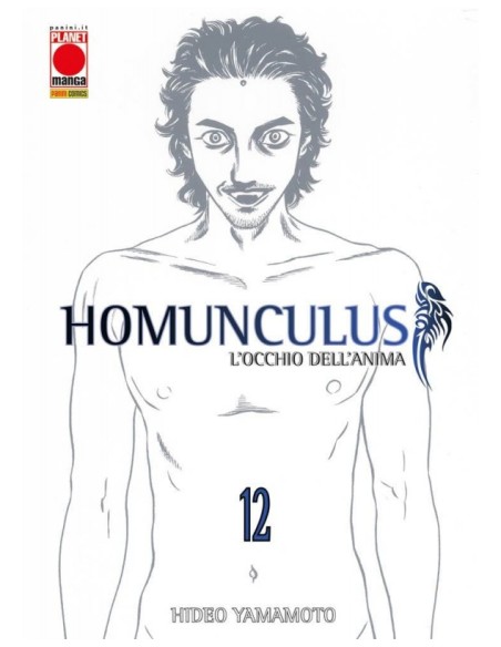 HOMUNCULUS SECONDA RISTAMPA 12