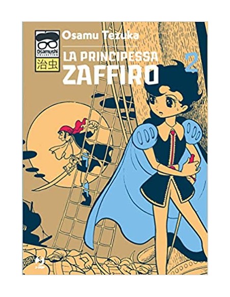 LA PRINCIPESSA ZAFFIRO 2 (di 3)
