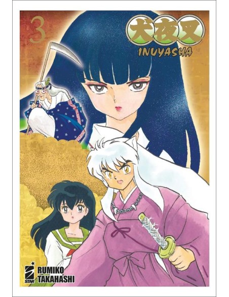 INUYASHA WIDE EDITION 3 (di 30) - NEVERLAND 354