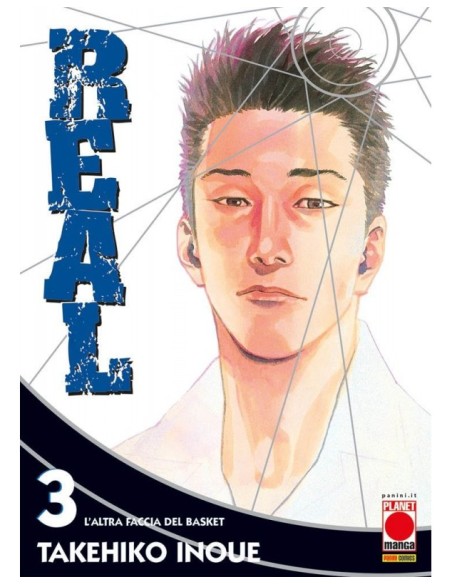 REAL SECONDA RISTAMPA 3