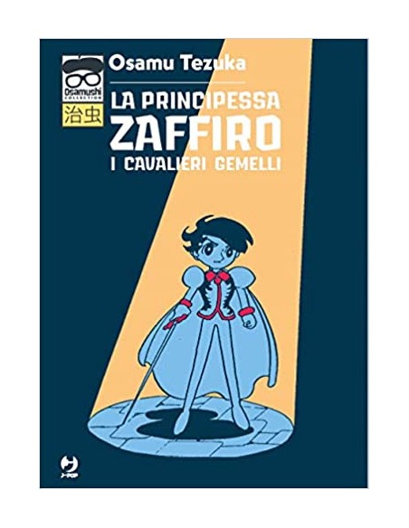 LA PRINCIPESSA ZAFFIRO: I CAVALIERI GEMELLI
