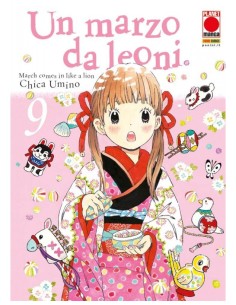 UN MARZO DA LEONI RISTAMPA 9