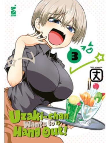 UZAKI CHAN WANTS TO HANG OUT 3 - UP 210