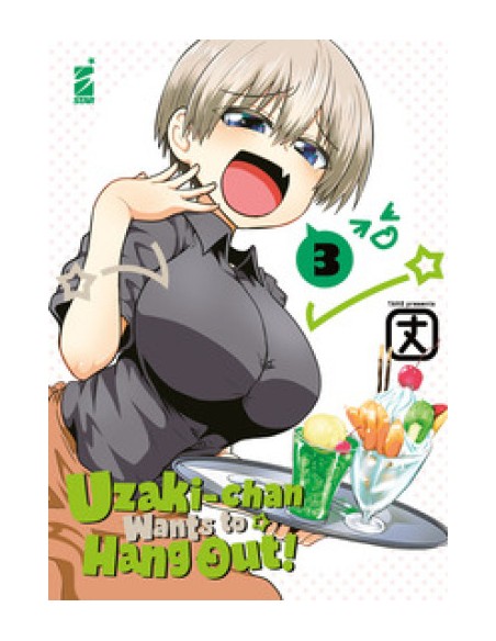 UZAKI CHAN WANTS TO HANG OUT 3 - UP 210