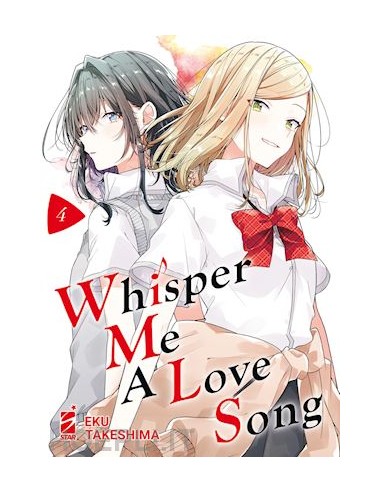 WHISPER ME A LOVE SONG 4 - QUEER 25