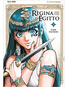 LA REGINA D`EGITTO 1 (di 9) - (presentato come L`OCCHIO...