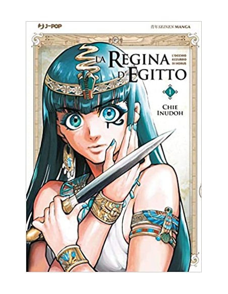 LA REGINA D`EGITTO 1 (di 9) - (presentato come L`OCCHIO AZZURRO DI HORUS)