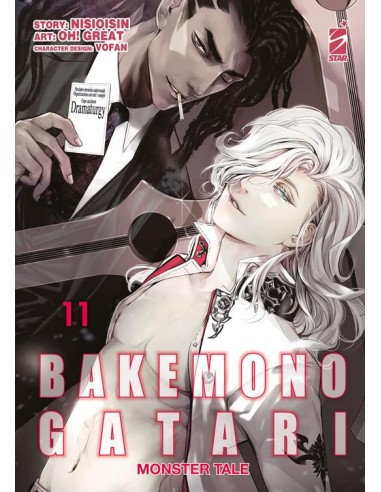 BAKEMONOGATARI MONSTER TALE 11 (di 22) - ZERO 259
