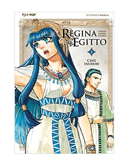 LA REGINA D`EGITTO 2 (di 9)