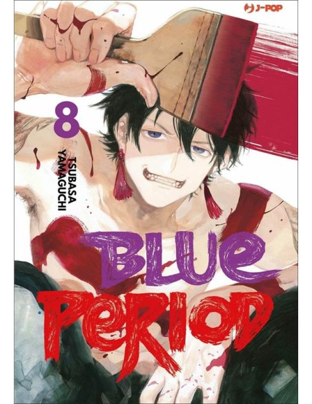 BLUE PERIOD 8 SPECIAL EDITION