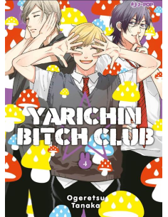 YARICHIN BITCH CLUB 4