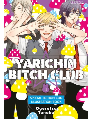 YARICHIN BITCH CLUB 4 SPECIAL EDITION