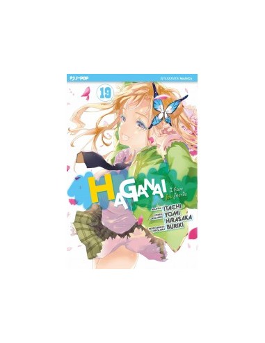 HAGANAI - I HAVE FEW FRIENDS 19 (di 20)