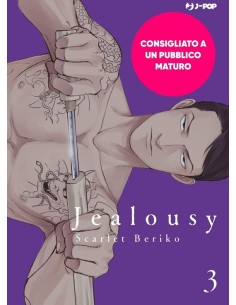 JEALOUSY 3 (di 5)