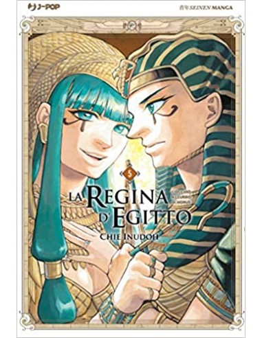 LA REGINA D`EGITTO 5 (di 9)